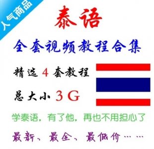 ̩ZԌWҕl̳ȫ/A//̩Z/ϼ 3G0