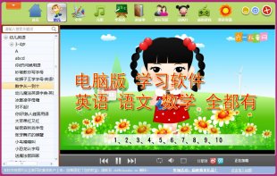 ӢZW(xu)(x)ܛ ͯСW(xu)ZĔ(sh)W(xu)ӢZͬӮ̳0