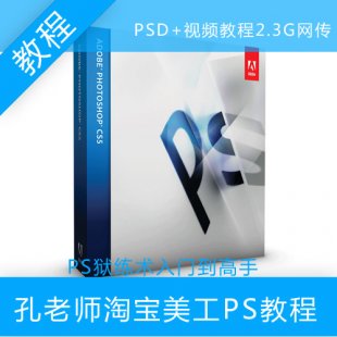 ώԌ̳_PSzgTԭr68Ԫԭoˮӡ0