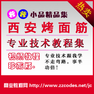 ڿg䷽ С䷽Y+9VCDҕl̳1