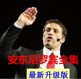 |_eȫ ܼl(f)Ճ(yu)30ҕl ɹW(xu)ٛSP0