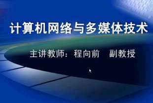 ӋC(j)W(wng)j(lu)cýwg(sh)ҕl̳ 36v ͨW(xu)0