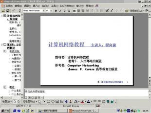 Ӌ(j)C(j)W(wng)j(lu)ԭҕl̳ ͨW(xu) 54v ǰ0