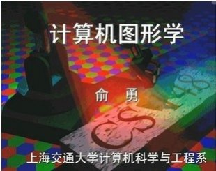 ϺͨW(xu) Ӌ(j)C(j)DΌW(xu)ҕl̳  31v Ϻ0