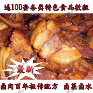 u䷽ uuˮugc䷽ȫY ط̳1