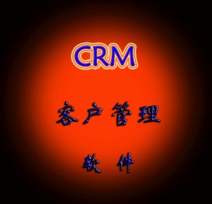 2014͑ϵy/CRM͑Pϵܛ/I/IN/N/ʹ0