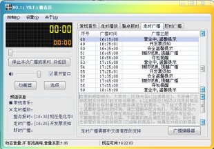 ̈rܛ вTע԰V1.68 °0