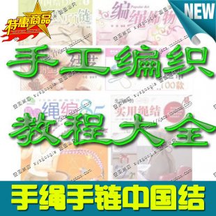 20ֹK朽̳̲̽ Ї(gu)Y(ji) 20DIYֹ0