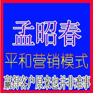 Ѵƽ͠I(yng)Nģʽ-Aÿ͑ԭ(li)Ҳy¡r(ji)ֵ120Ԫ0