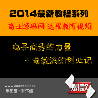 ^̌W(xu)Ժ̄(w)(14n)+Ą(chung)I(y)ӛ r(ji)ֵ860Ԫ0