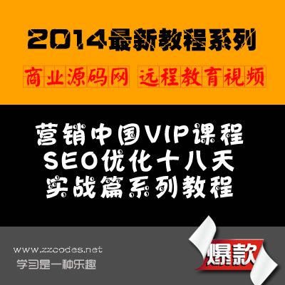 INЇVIP̡̳SEOʮ쌍ƪ18nAVI桿0