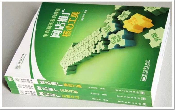 ̾Ӣϵн̳̣䁃(ni)+Ĺ+(zhn)PDF