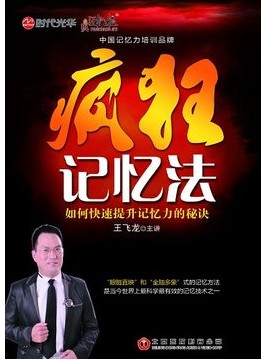w-ӛ ӛE4DVD(r(ji)ֵ480Ԫ)1