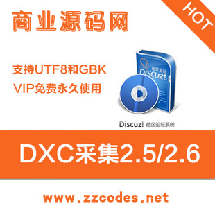DXCɼ2.6ƽDZ x3.0 x2.5 x3.1ՓɼVIP̘I1
