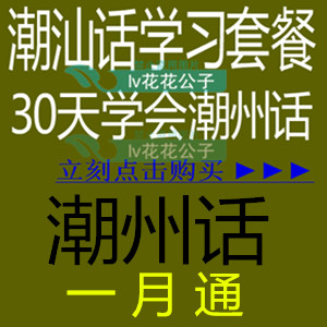 Ԓһͨ Ԓ^Ԓ(yng)ԒW(xu)(x)̳ MP3+LRCͬĻ1