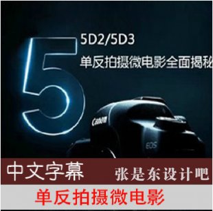 5d2ηz̳/5d3Ĕz΢Ӱҕl̳/Y鼆Ĕz̳