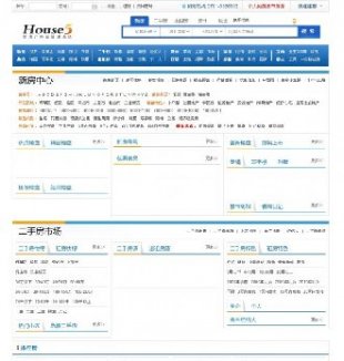 House5a(chn)ϵy(tng)V1.40̄(w)ƽ+΢ŽӿںUC+֙C1