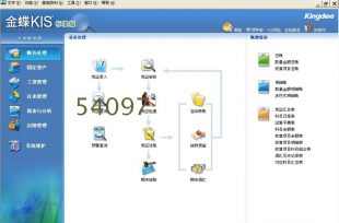 kis(bio)(zhn)v8.1/v8.1 ؔ(ci)(w)ܛ ֧XP1