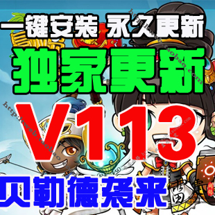 ðUuΙCV113 ؐյu һIb ø C汾GM1