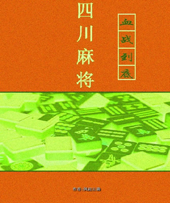 Ĵɶ錢؛QѪ錢g Ѫ𵽵׽̳ E0