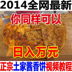 uӖ(xn)ҕl̳ СԼg(sh)Y䷽ uط1