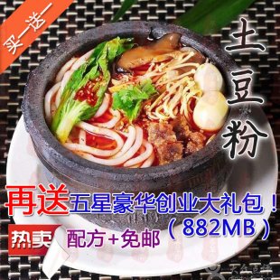 ڽ܂zɰۼgС䷽ruu䷽̳