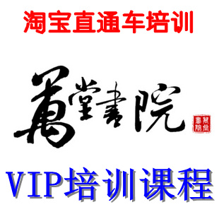fÕԺVIPӖṇԌֱͨ܇ҕl̳ 541