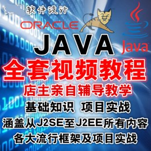 javaȫҕl̳̾_lTͨ javascriptĿ0