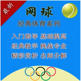 W(wng)ҕľW(xu)ȫ W(wng)ҕl̳ ˾W(wng)̌W(xu)ҕl W(wng)̳1