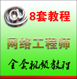 ϣِW(wng)j(lu)̳̎ W(wng)j(lu)T v} Ӗ(xn)ܛg(sh)ҕl0