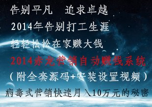 2014INԄٍXϵy(tng)-ʽIN10fԪ0