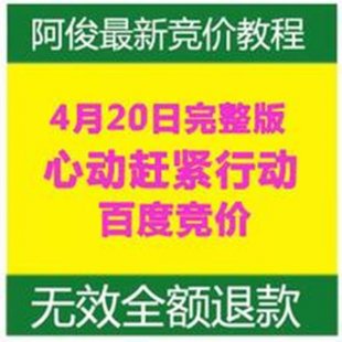 2013ٶȸ(jng)r(ji)ٶȾW(wng)˃(ni)Ӗ(xn)̳̣18(ji)r(ji)ֵ5800Ԫ0