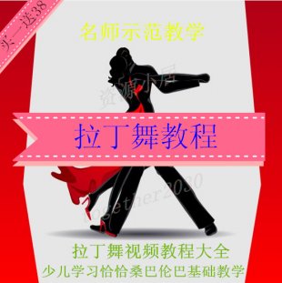 ҕl̳ TԌW(xu)كW(xu)(x)ǡǡɣ͂ͻA(ch)̳1