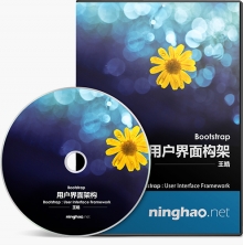 Bootstrapҕl̳ 푑ʽWվҕl̳ css3 html50