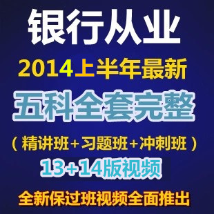 2014yЏĘIYԇҕl̳̰^}Ѻ}nvxܛ