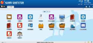 ͨ_kOAϵyԴaasp.net ֙CHR CRM(2014؃r).netԴa1