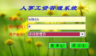 Ӌ(j)C(j)I(y)/VBI(y)O(sh)Ӌ(j)/¹Yϵy(tng)/Դa/޸1