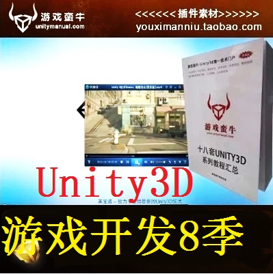 ΑUţunity3dȫ83DARPG2Dҕl̳Դa̓MF1
