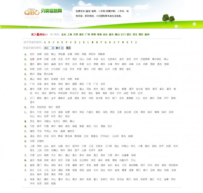 R(li)Ϣϵy(tng)v2.5̘I(y)|6ģ+3G֙C(j),QQ