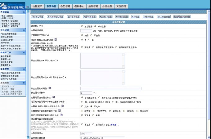 R(li)Ϣϵy(tng)v2.5̘I(y)|6ģ+3G֙C(j),QQ