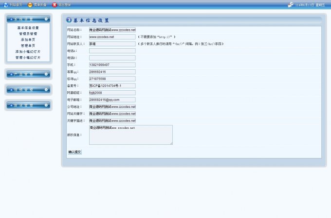 ĳOQIWվԴaASP+ACCESS