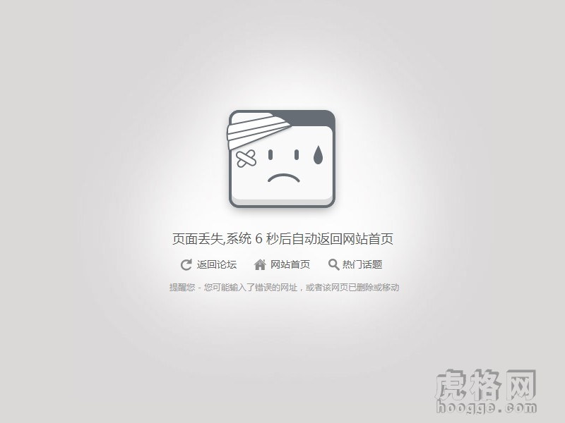phpwindģ 404 not found404e`L