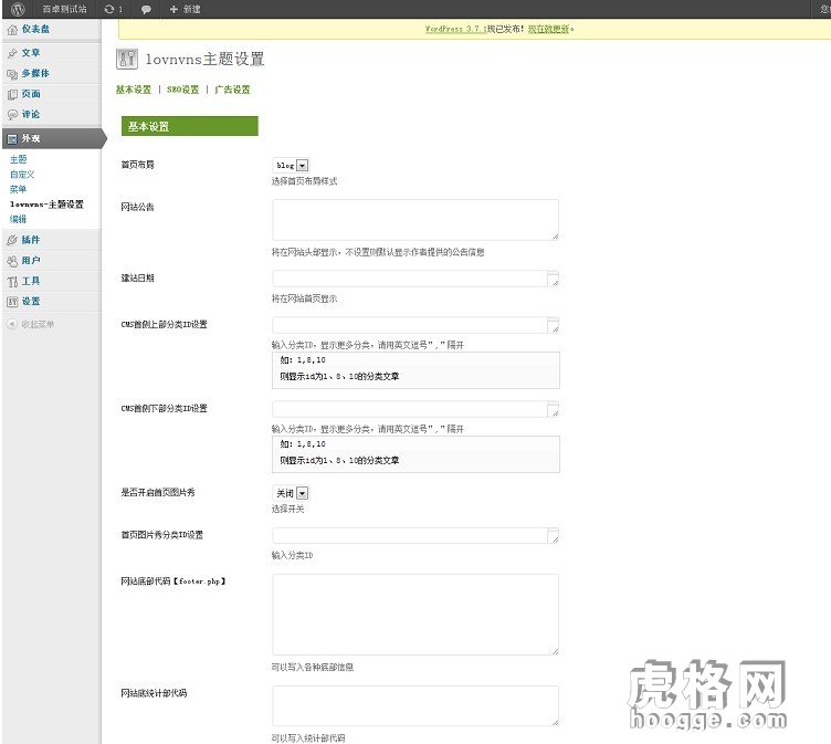 wordpress cms} lovnvnsģ WP}ģ Ʒģ