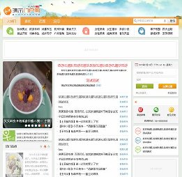 phpwind9.0طTģ طTģ