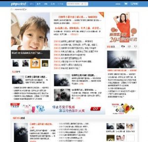 phpwind9.0ģ home85TLpw9.0ģ塿