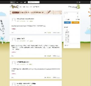 phpwind9.0ģ ؾWL񺆼sϵ sL