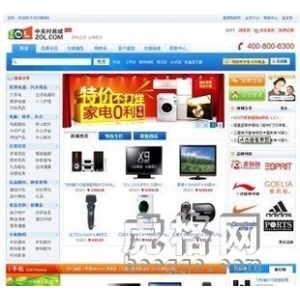 shopex4.85 P̳ģ aӮaƷģoe