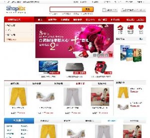 shopex4.85ģ |̳2012ģ