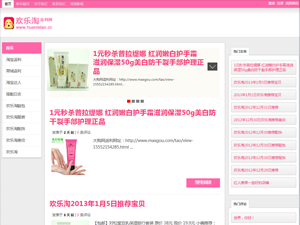 wordpress} Ԍģ Huanletao} g(l)}1
