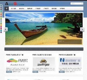 wordpress} ˬI(y)Paradise}1
